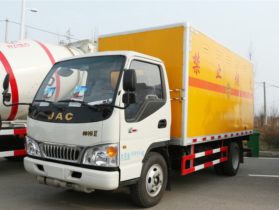 �������CLW5070XQYH5���������\ݔ܇