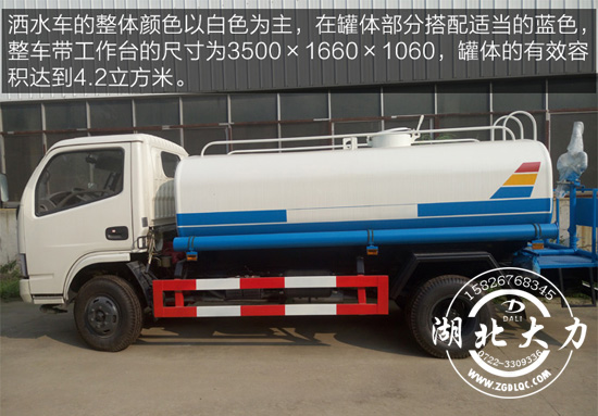 �|�L(f��ng)���𿨞�ˮ܇���g(sh��)����(sh��)������Ԕ��